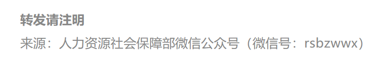 丽江就业