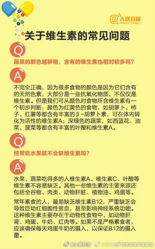 昆明经济技术开发区管委会