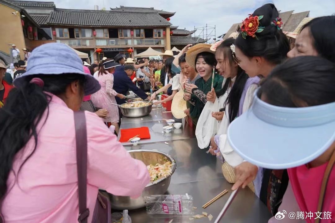 腾冲文旅