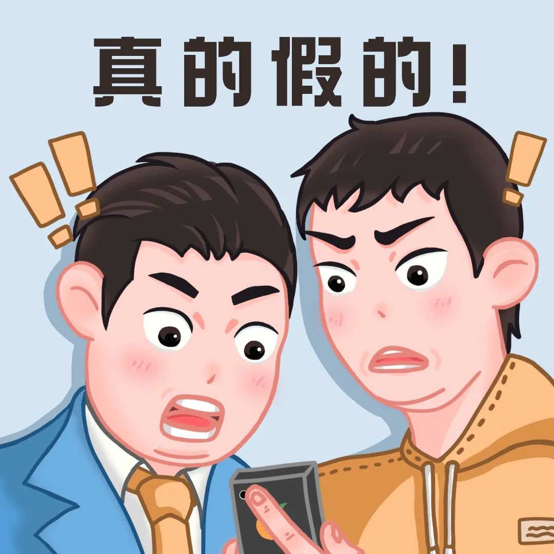 云南药品安全