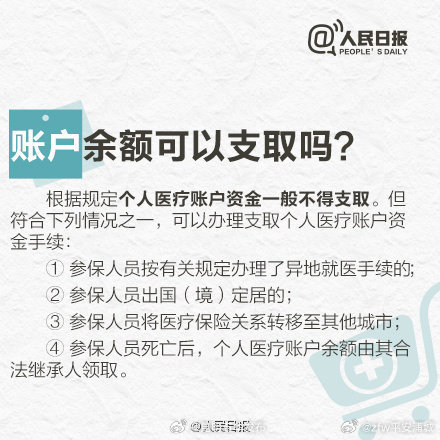 昆明五华发布