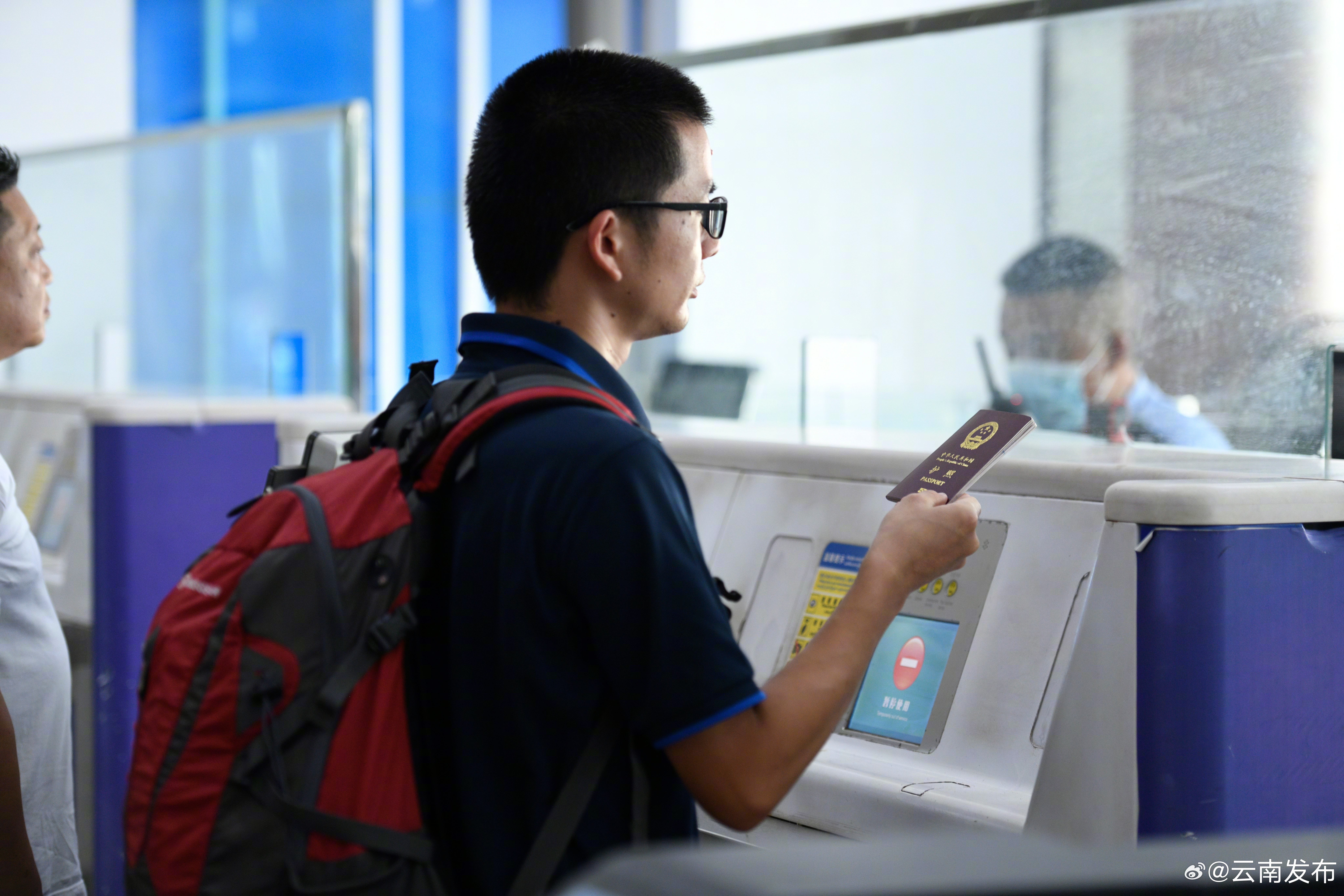 瑞丽—木姐口岸试行公民持因私普通护照通行