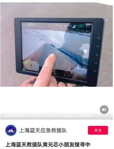 春城晚报