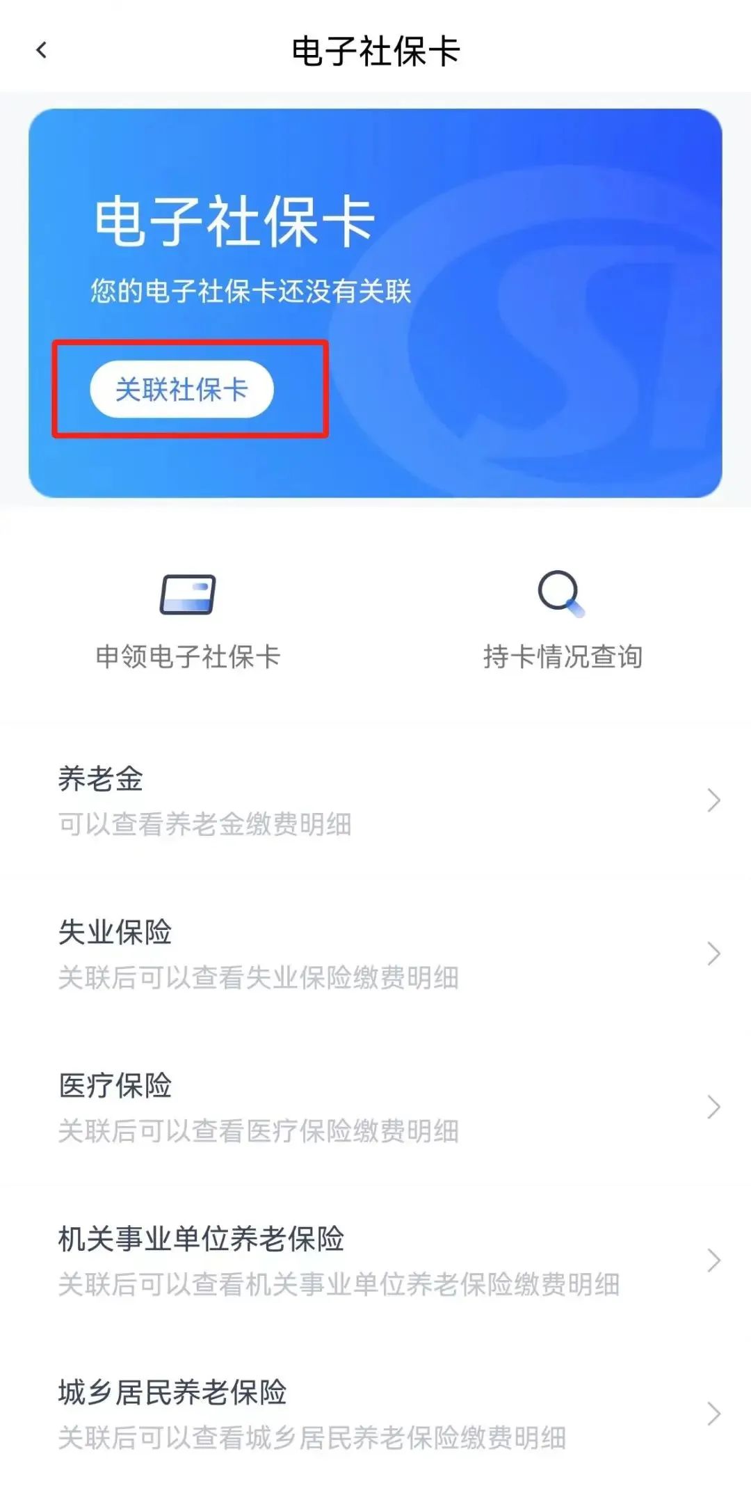 云南省人民政府网
