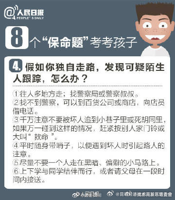 昆明经济技术开发区管委会