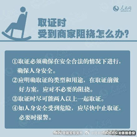 昆明经济技术开发区管委会