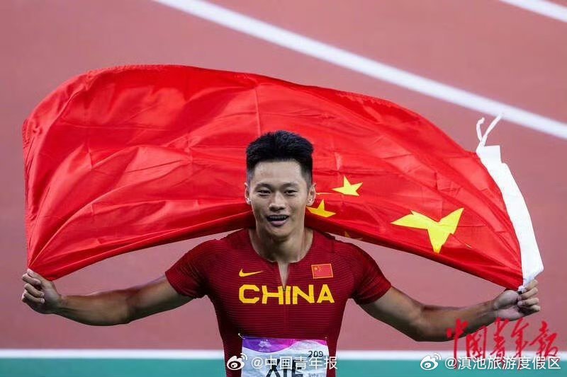 滇池旅游度假区