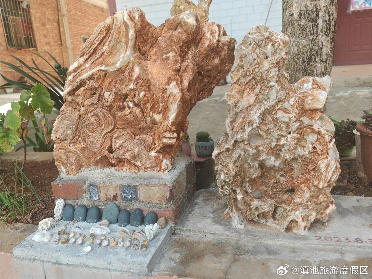 滇池旅游度假区
