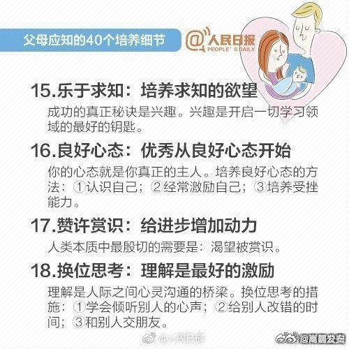 嵩明发布