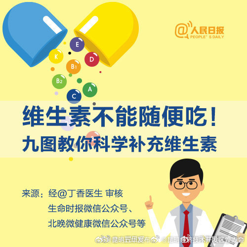 昆明经济技术开发区管委会