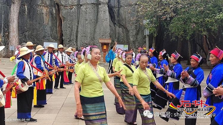 石林旅游网