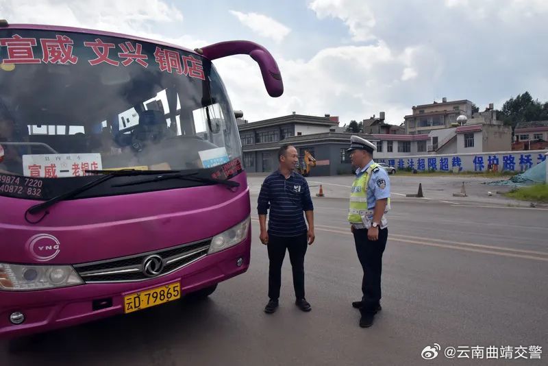 云南曲靖交警