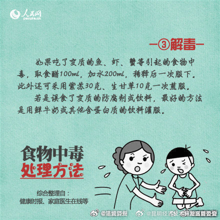 昆明经济技术开发区管委会