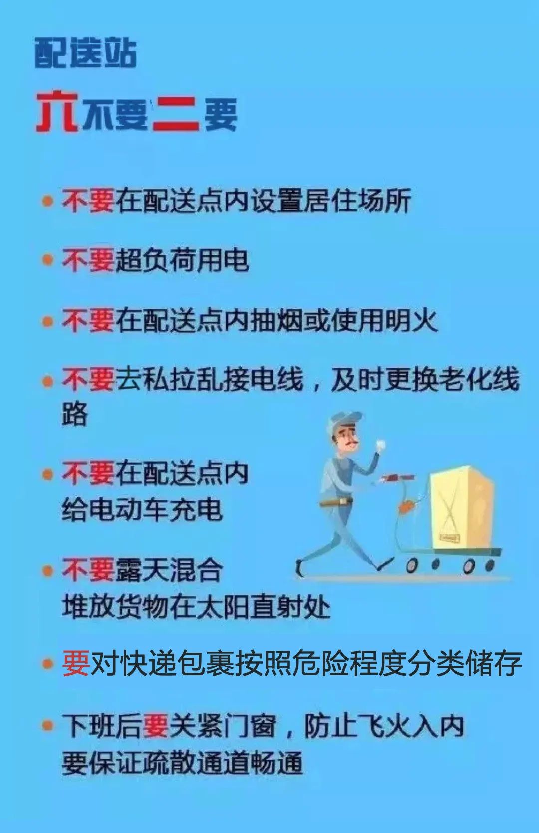 昆明阳宗海风景名胜区