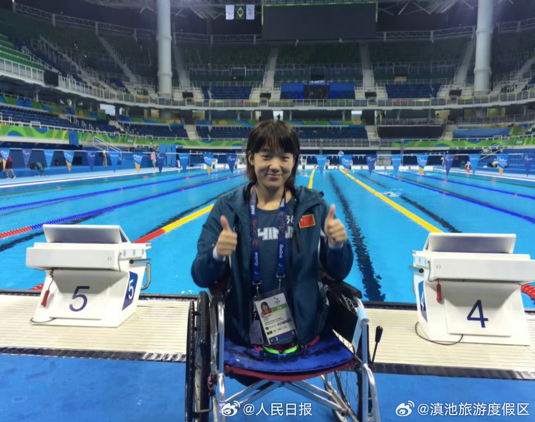 滇池旅游度假区