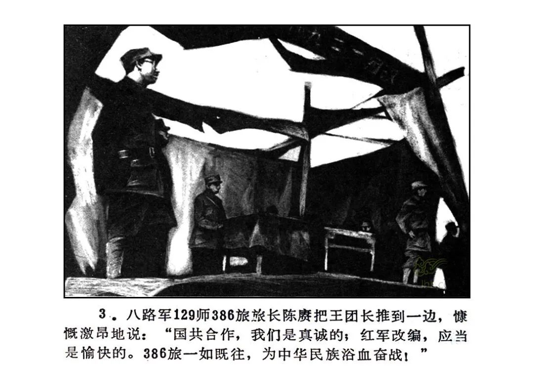 云南省图书馆