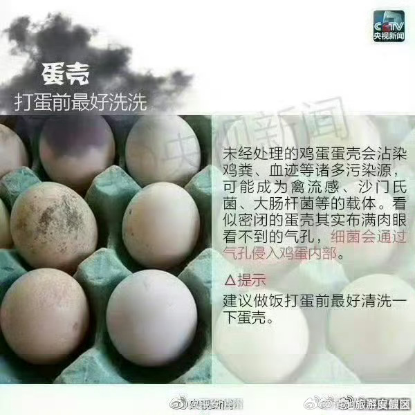 滇池旅游度假区