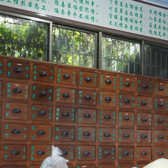 德宏团结报