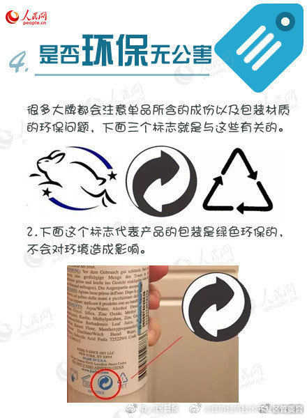 昆明经济技术开发区管委会