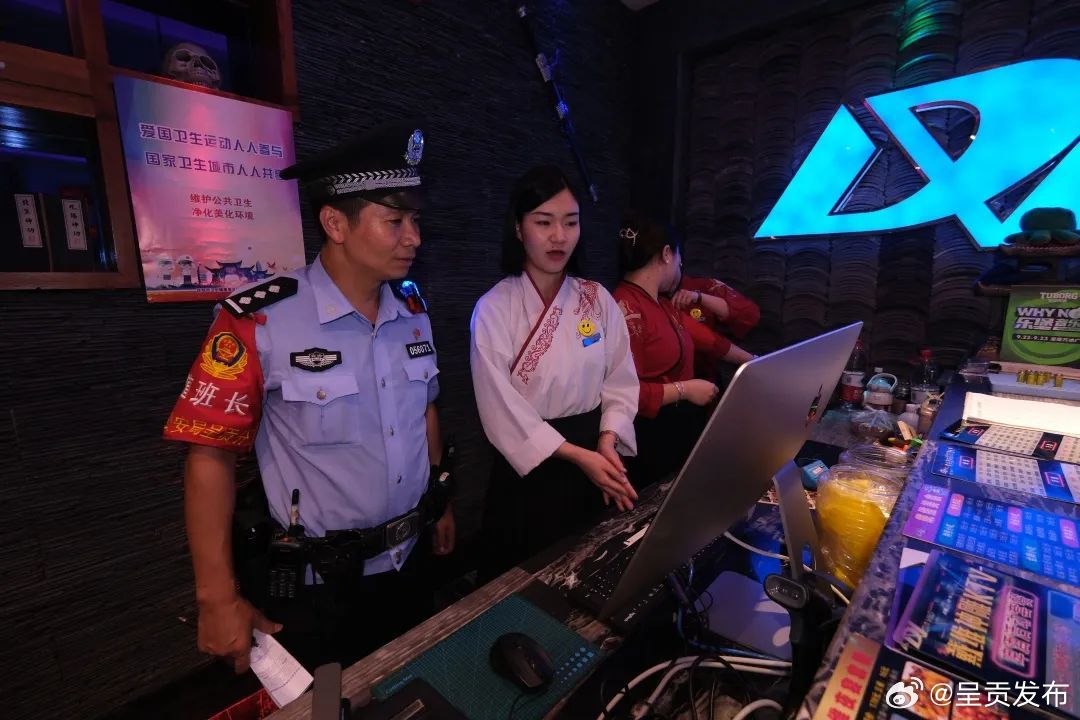 呈贡发布