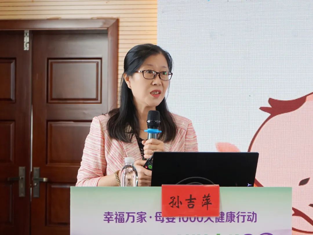 昆明市妇幼保健院