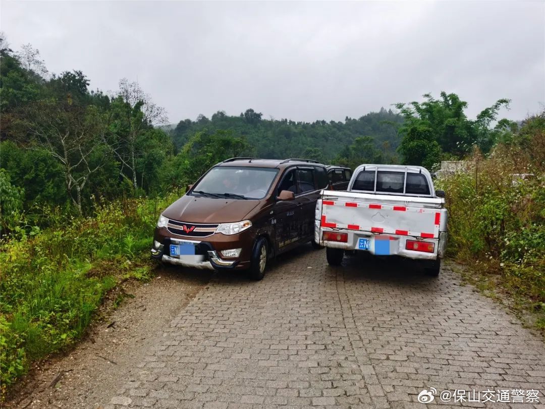 保山交通警察