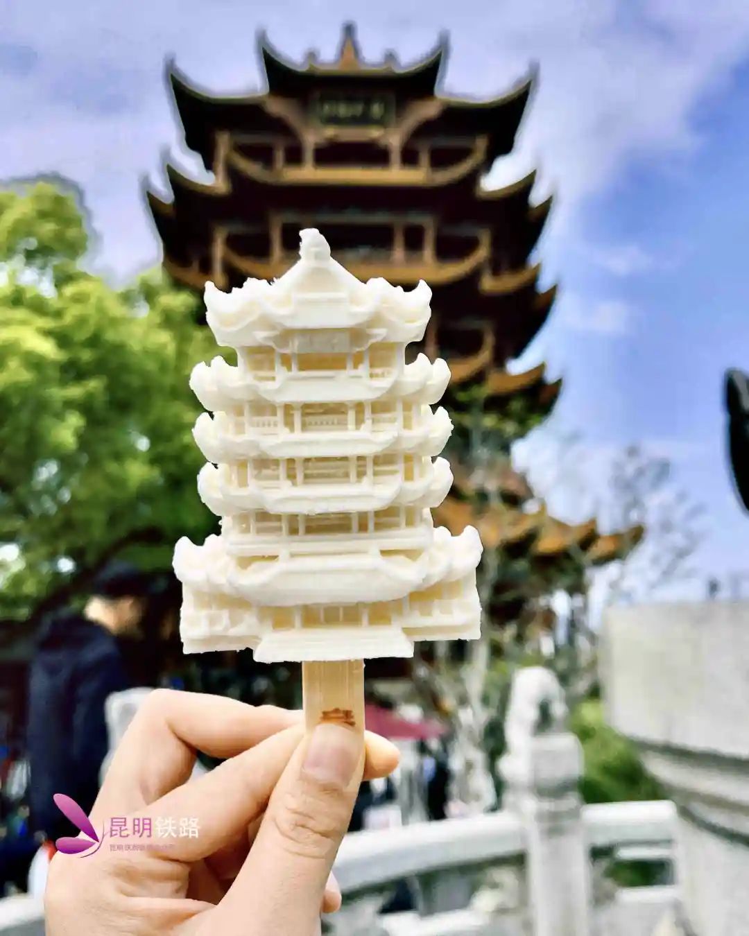 昆明铁路