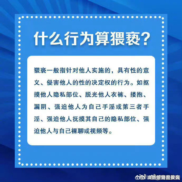 滇池旅游度假区
