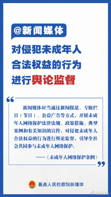 呈贡发布