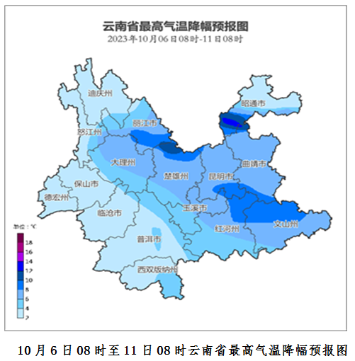 呈贡发布
