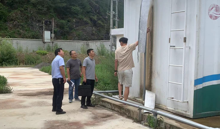 清廉昭通