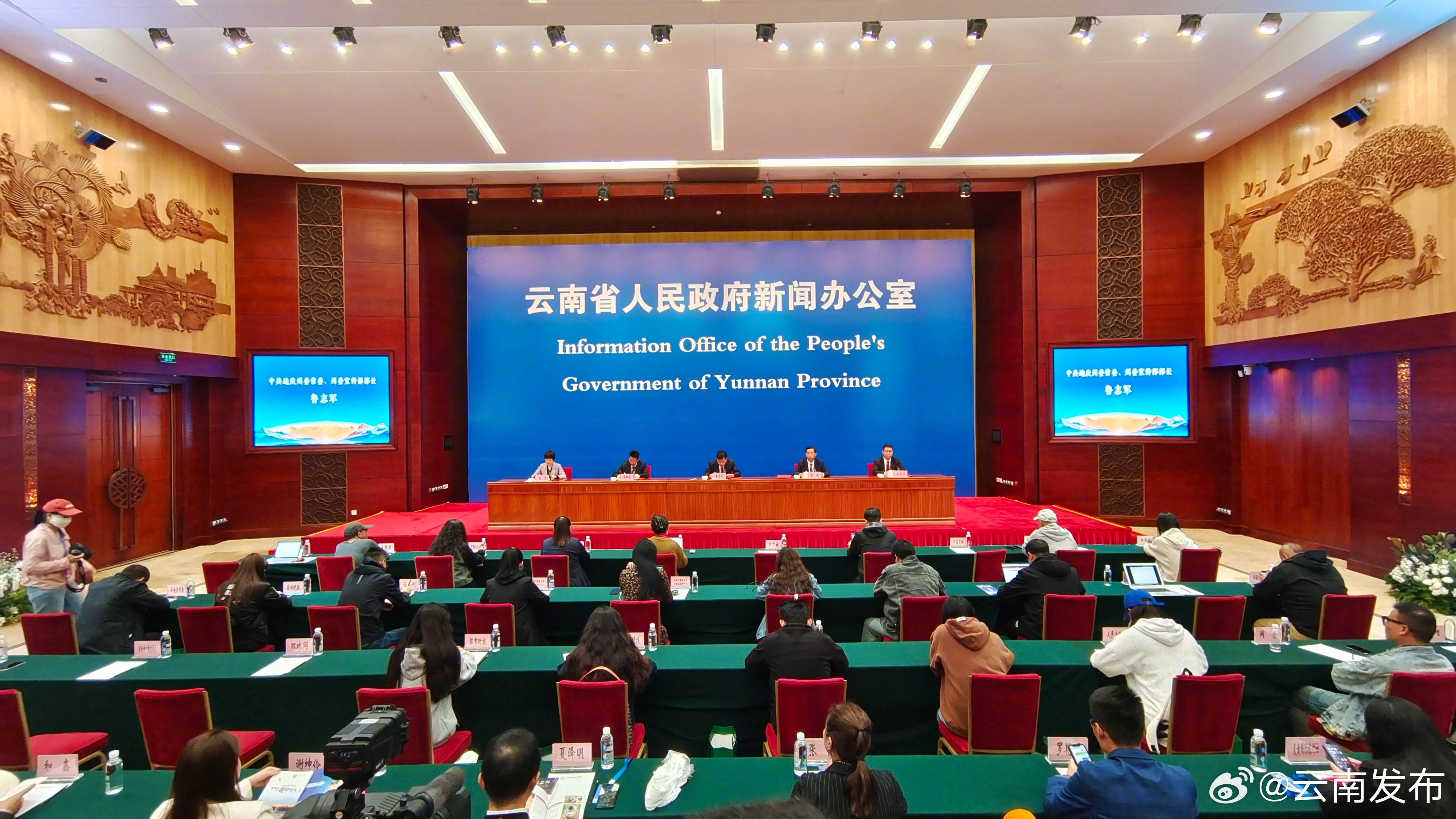 这个冬天到迪庆州游玩，部分景区可享门票优惠