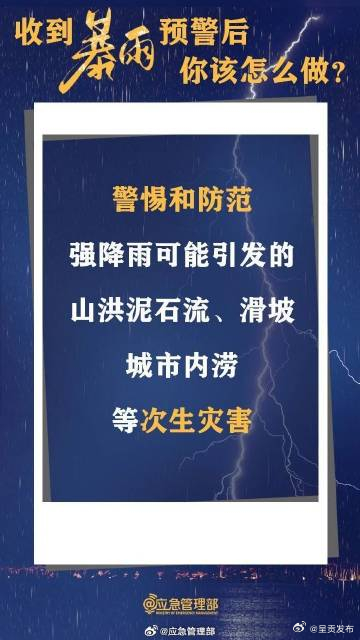 呈贡发布