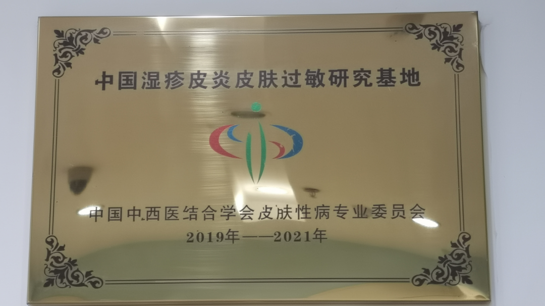 昆明市儿童医院
