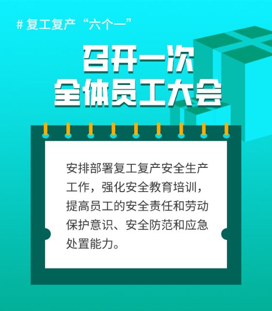 宜良之窗