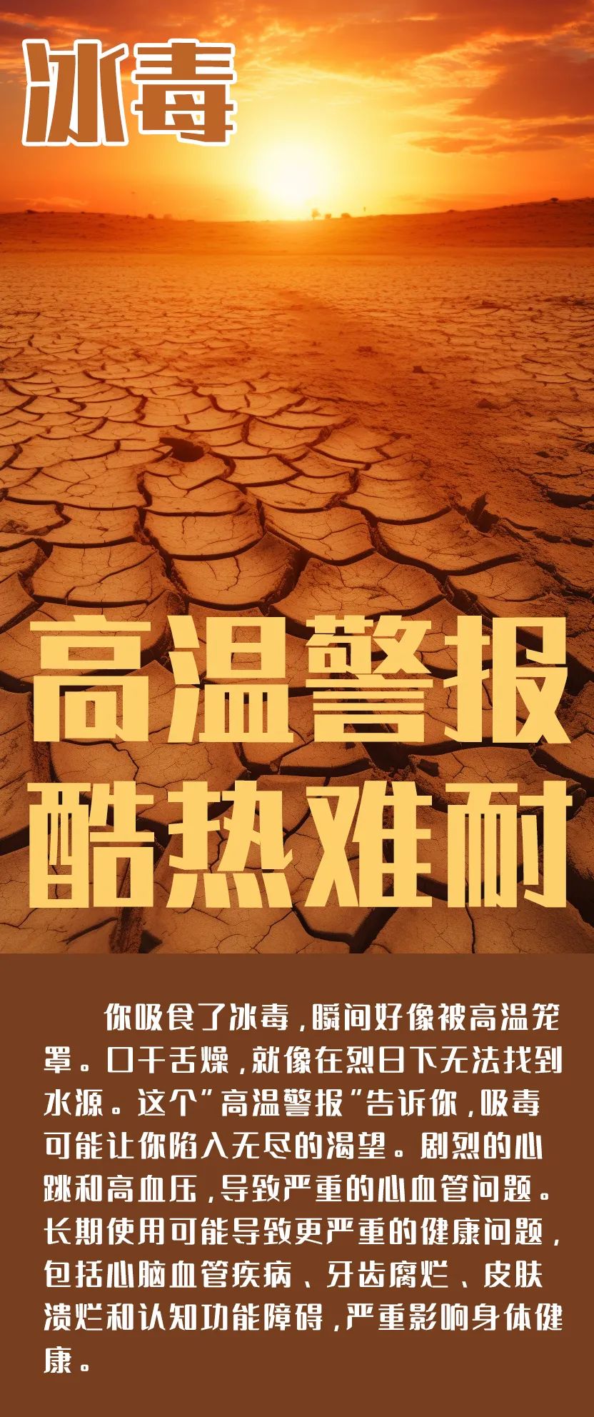 石林县人民检察院