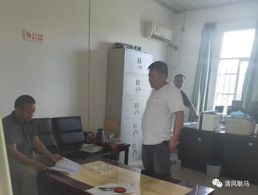 清风耿马