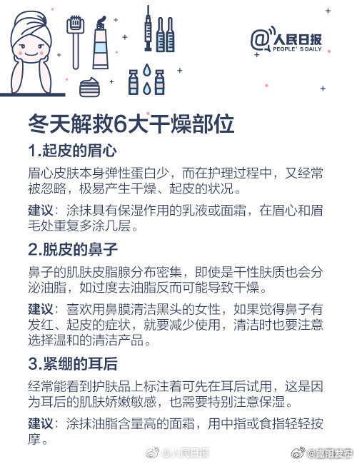嵩明发布