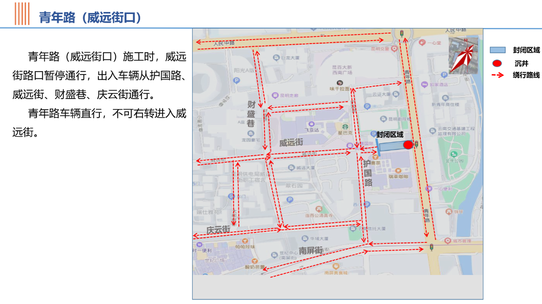 云南广播电视台微信