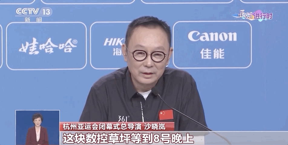 美丽云南微科普