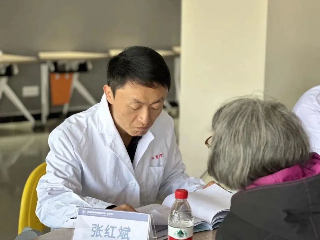 云南省文山州人民医院