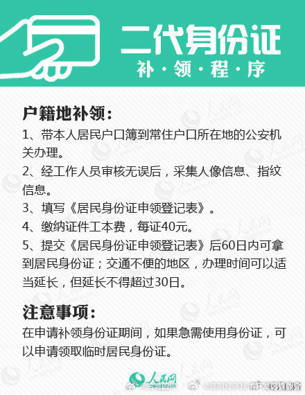 昆明经济技术开发区管委会