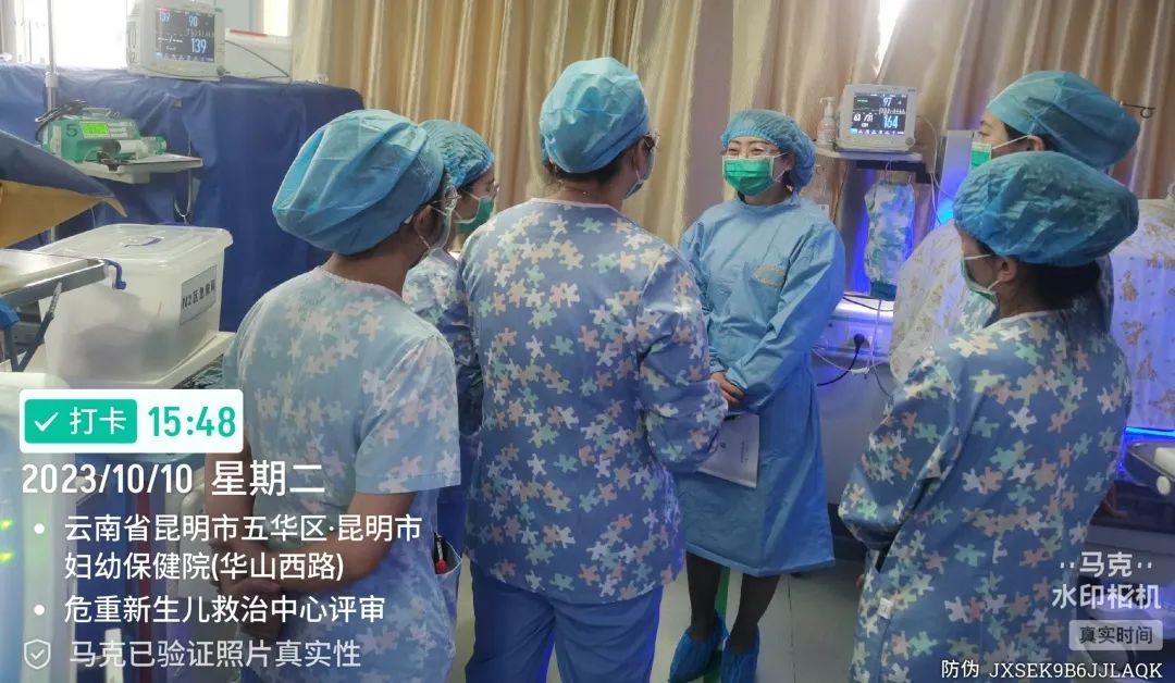 昆明市妇幼保健院