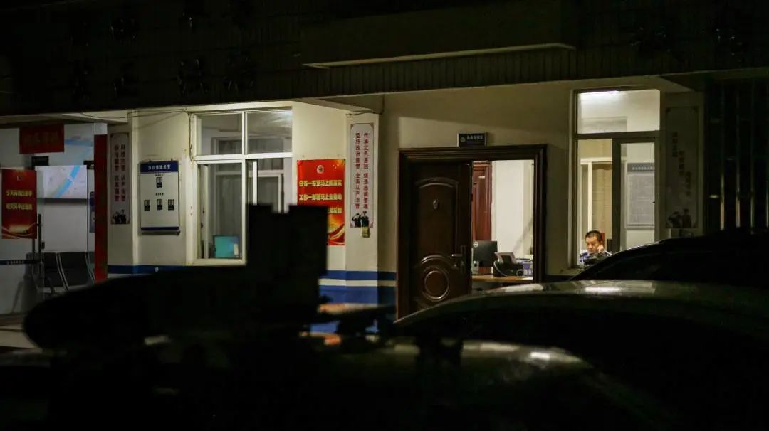 爱上富民
