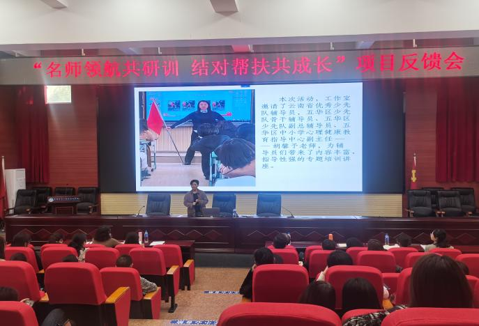 昆明西山教育体育