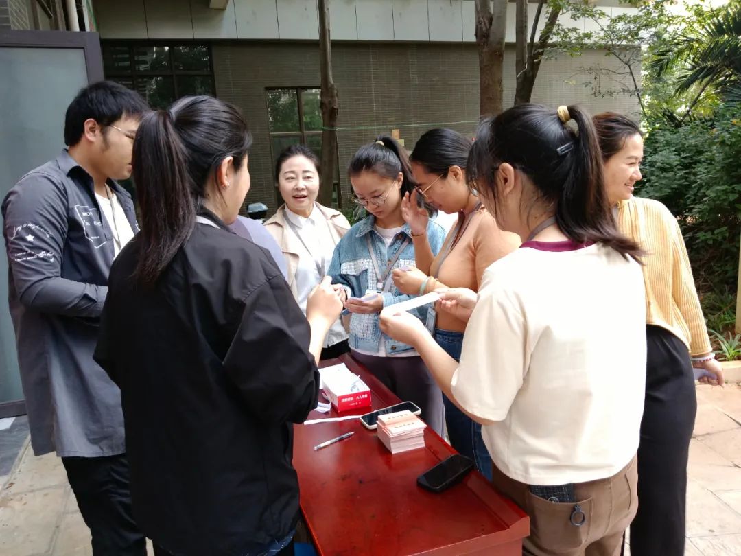 昆经开总工会