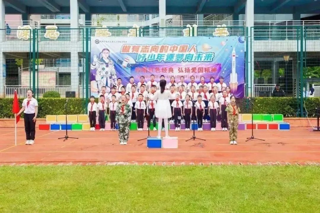 盘龙教育
