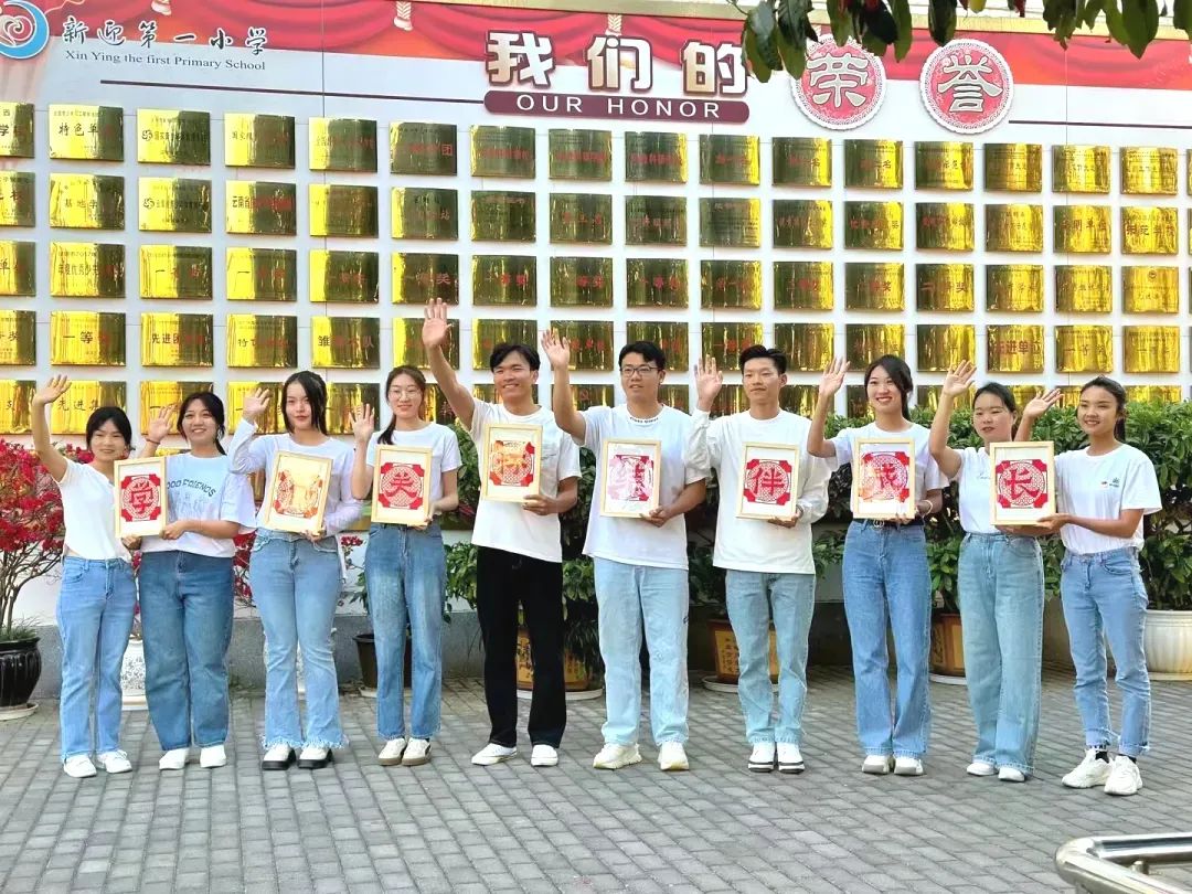 盘龙教育