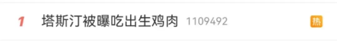 掌上春城微信