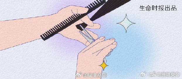 云南曲靖交警